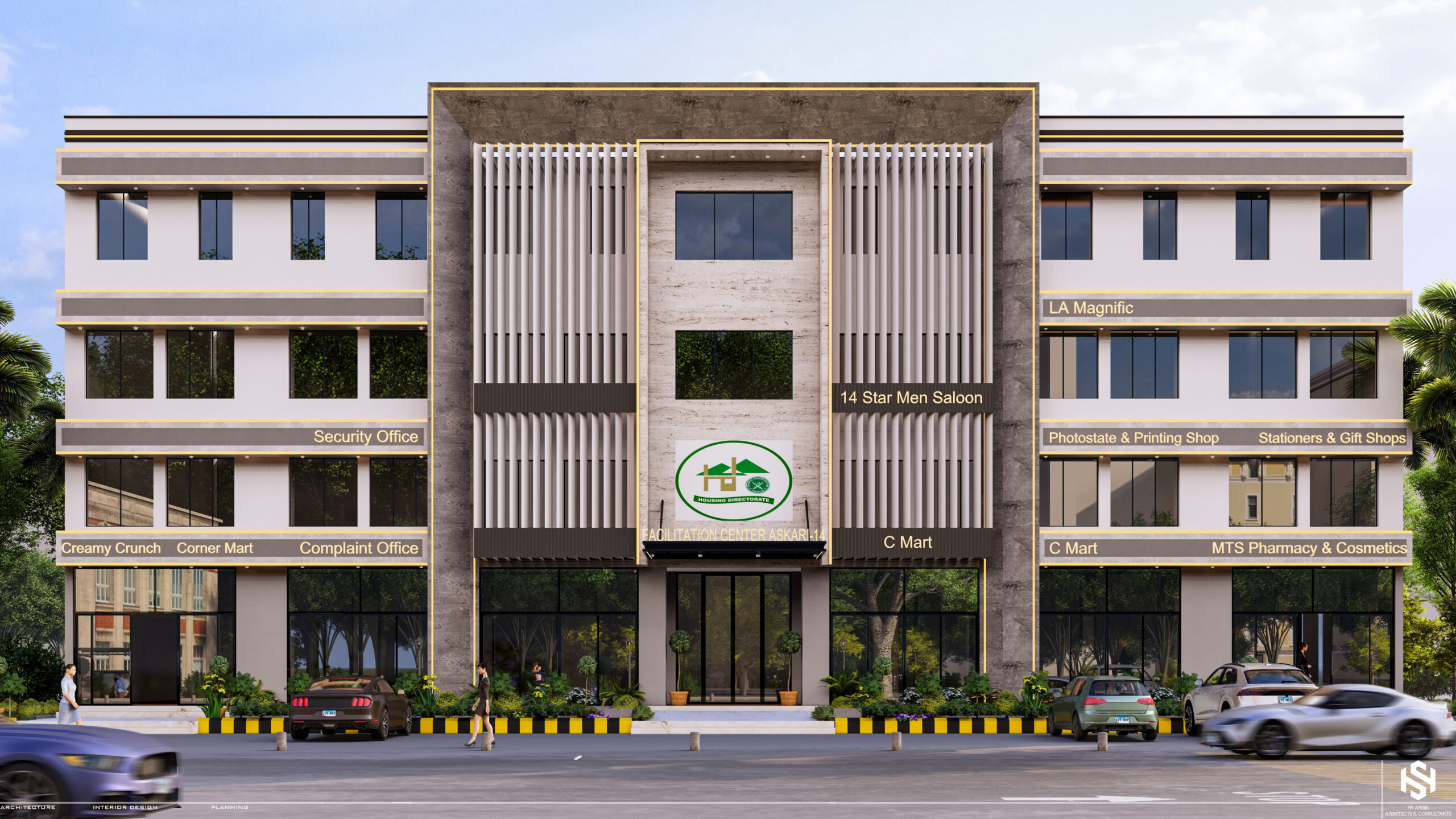 askari 14 plaza front view